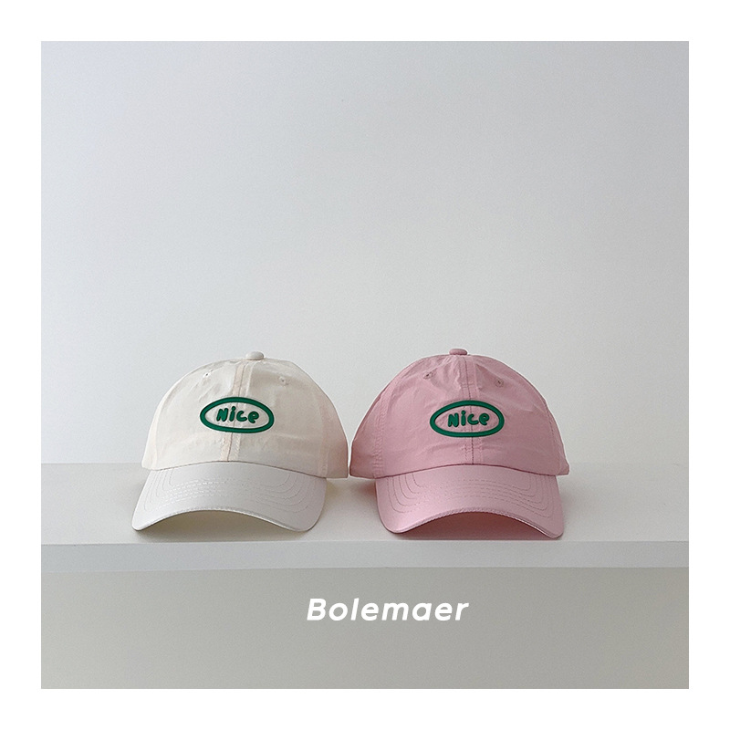 Boné de Beisebol de Verão de S - Embroidery Letter avaliação e preço