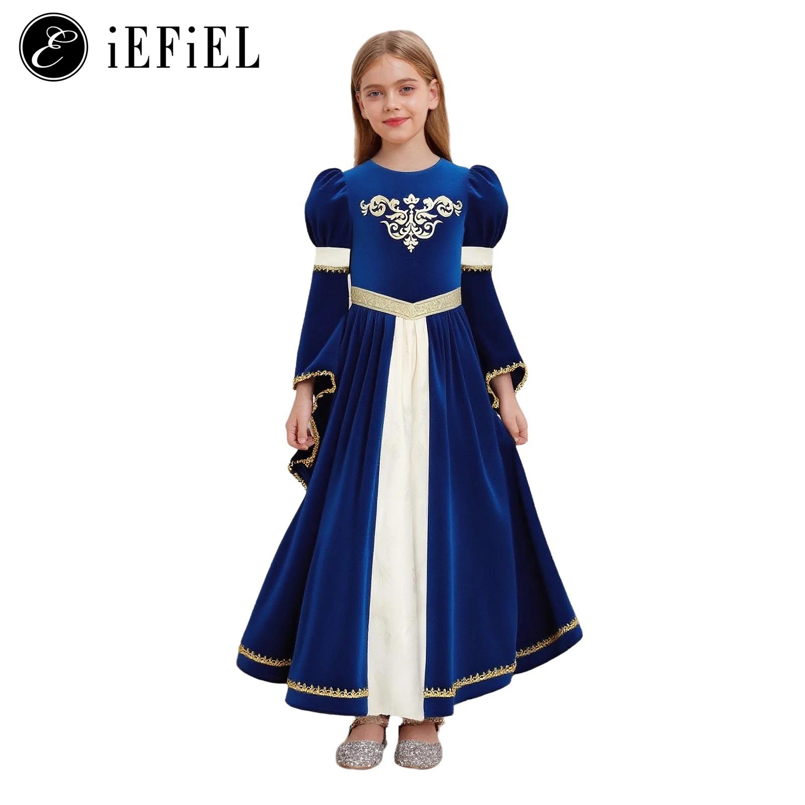 Meninas medieval princesa/rein - Embroidery Online avaliação e preço